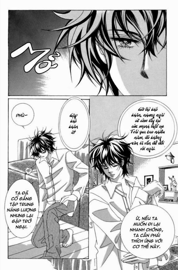 Tình trong mộng: Chapter 2