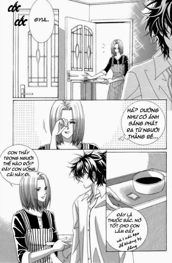 Tình trong mộng: Chapter 2