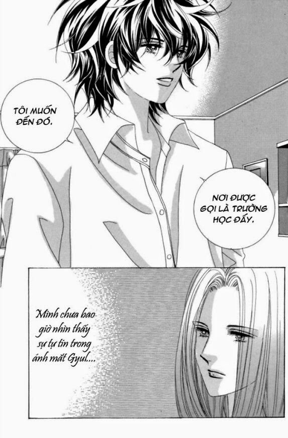 Tình trong mộng: Chapter 2