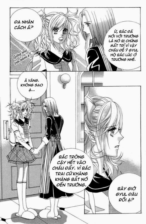Tình trong mộng: Chapter 2