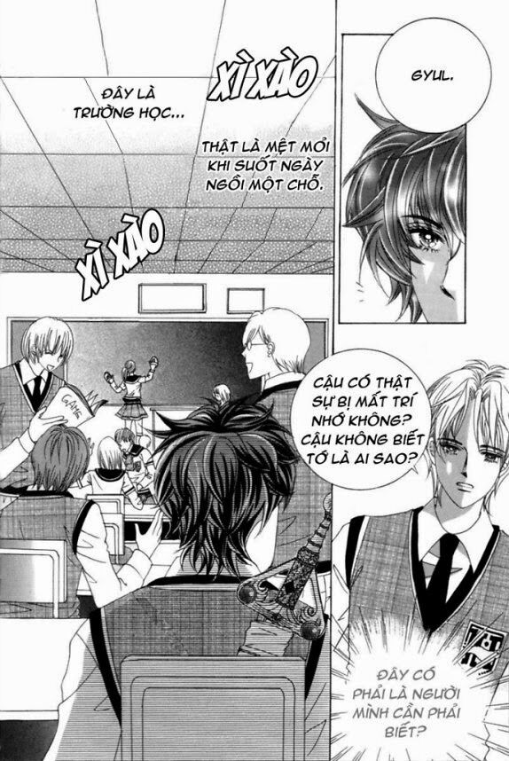 Tình trong mộng: Chapter 2