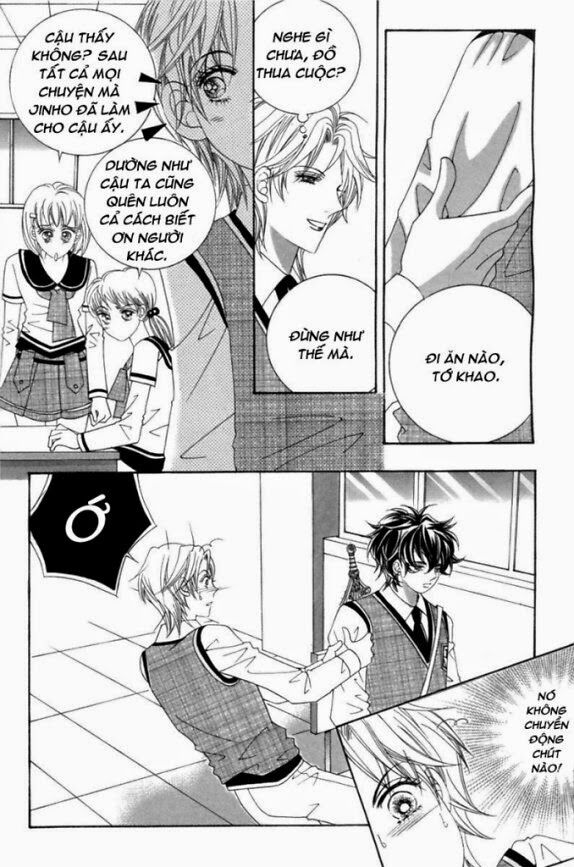 Tình trong mộng: Chapter 2