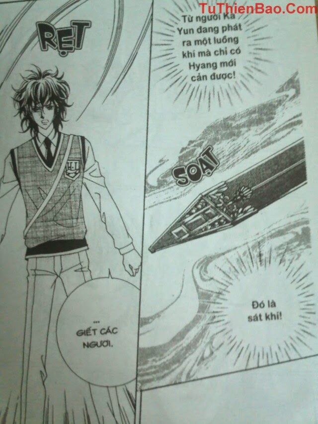 Tình trong mộng: Chapter 4