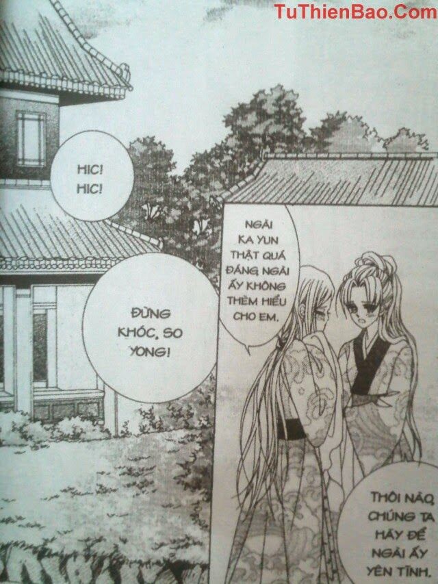 Tình trong mộng: Chapter 5