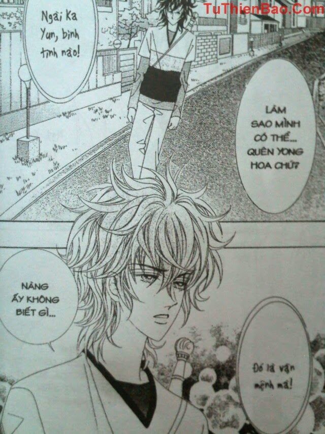 Tình trong mộng: Chapter 8