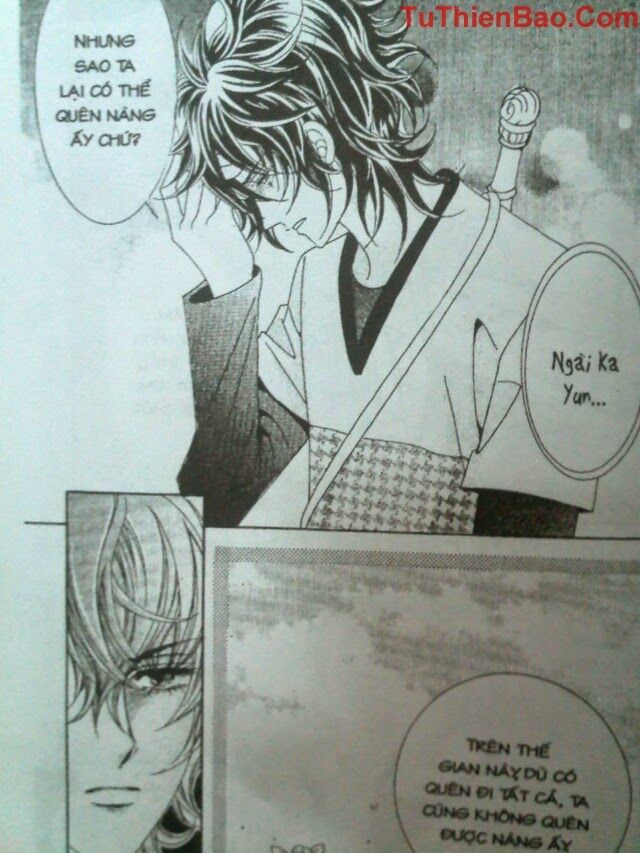 Tình trong mộng: Chapter 8