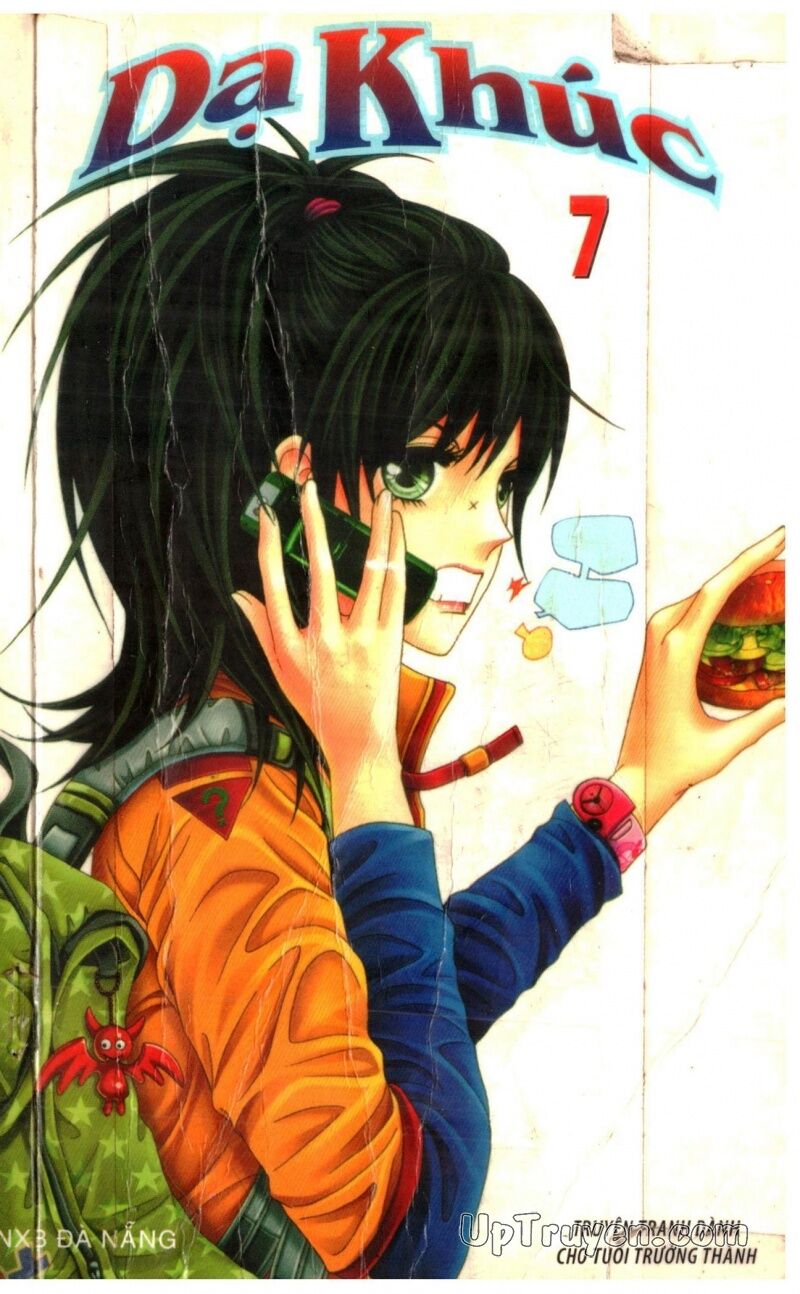 Dạ Khúc: Chapter 1