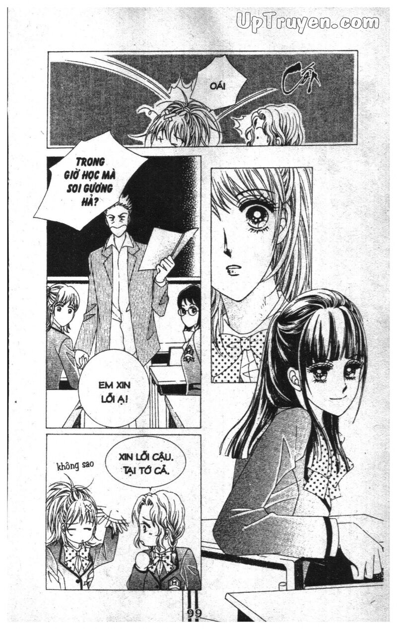 Dạ Khúc: Chapter 1