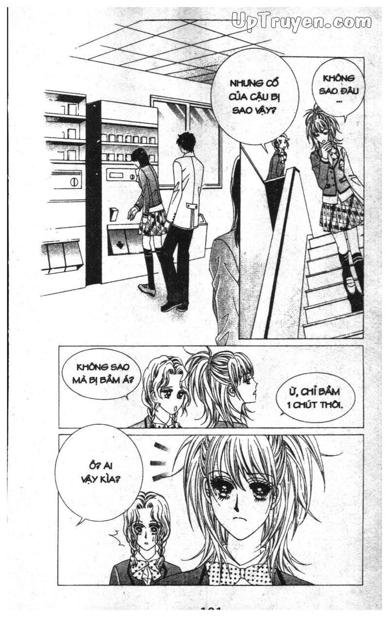Dạ Khúc: Chapter 1