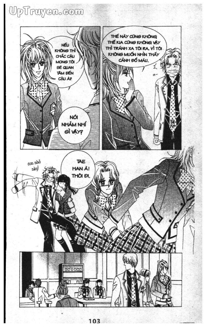 Dạ Khúc: Chapter 1