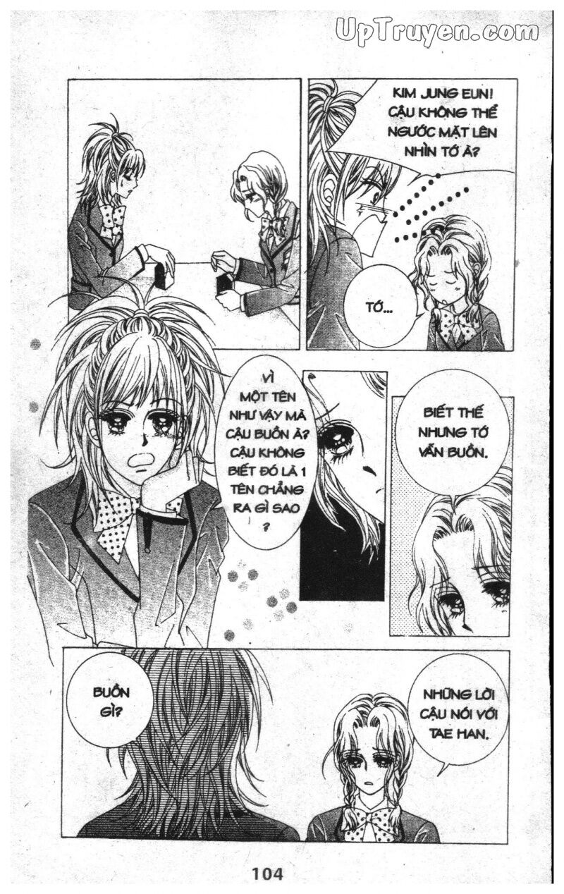 Dạ Khúc: Chapter 1