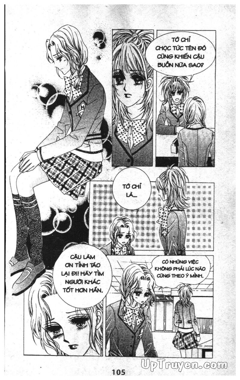 Dạ Khúc: Chapter 1