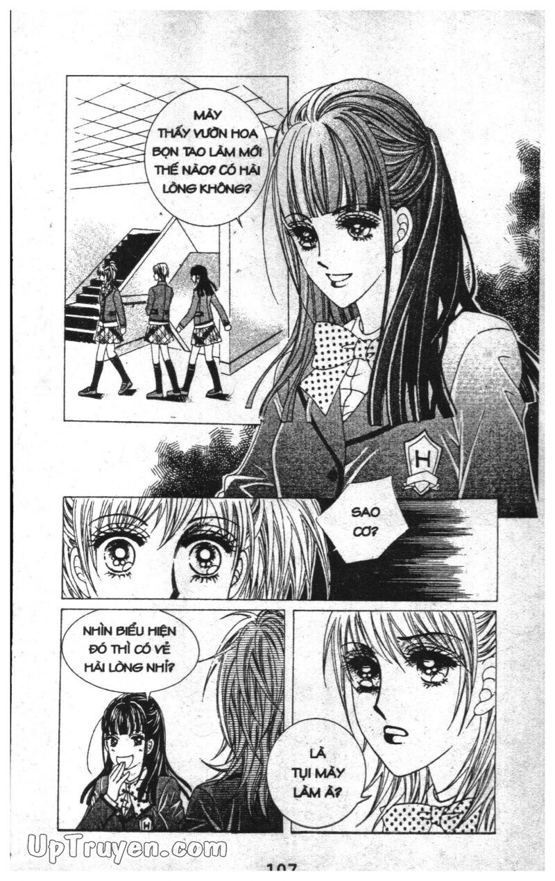 Dạ Khúc: Chapter 1