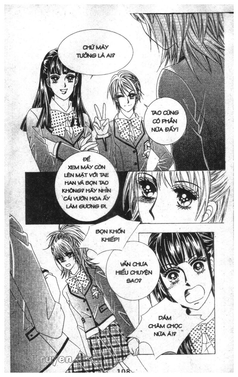 Dạ Khúc: Chapter 1