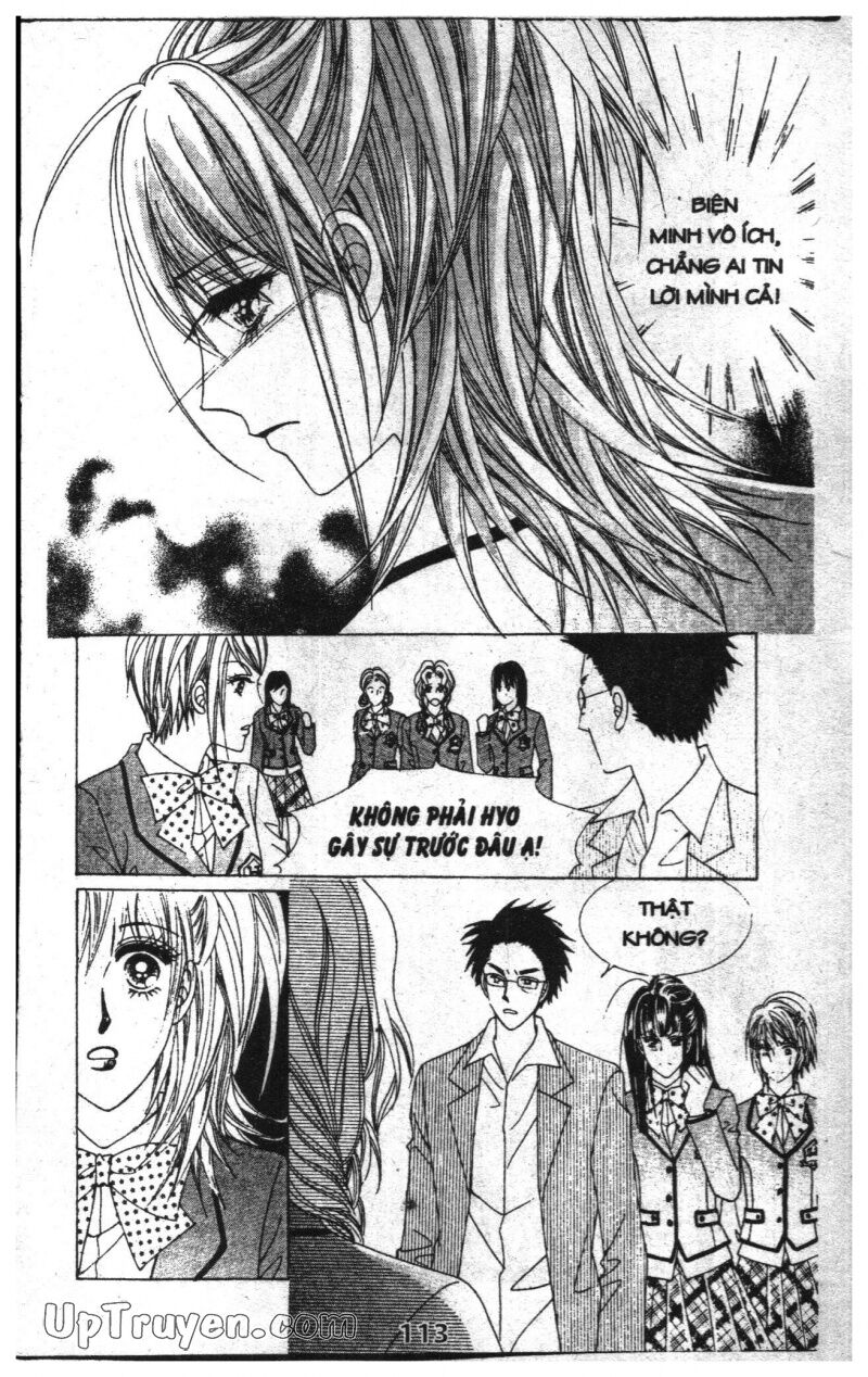 Dạ Khúc: Chapter 1
