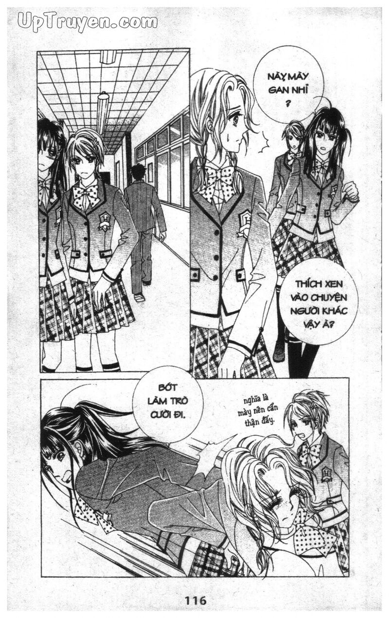Dạ Khúc: Chapter 1