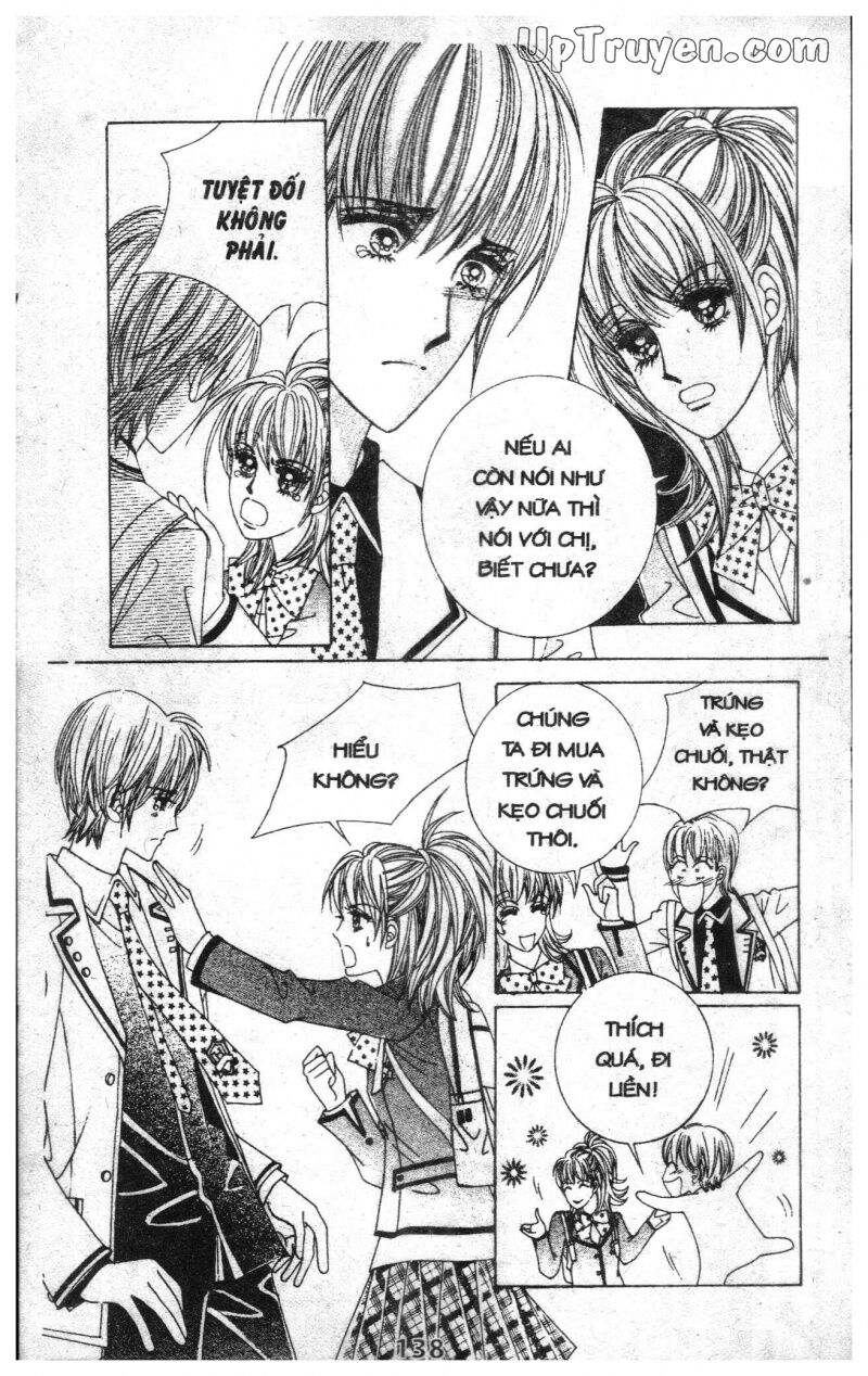 Dạ Khúc: Chapter 1
