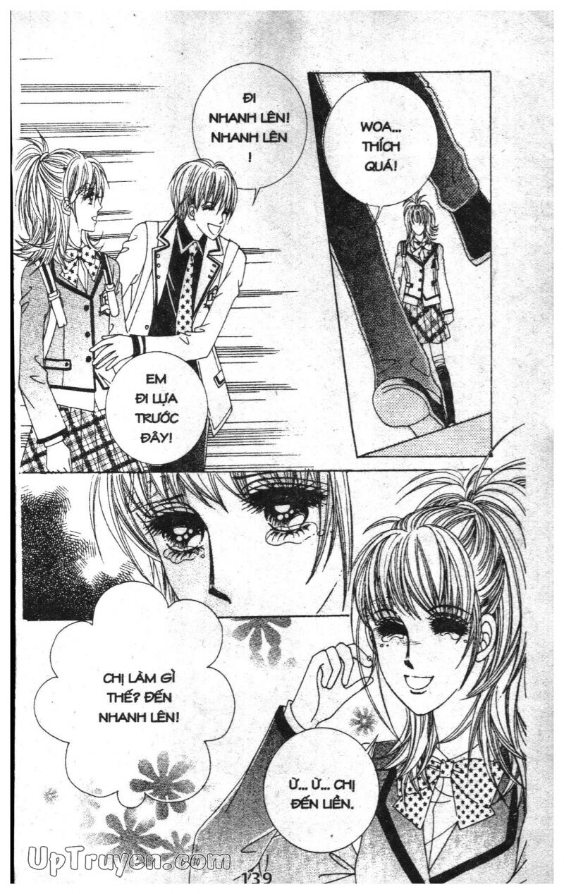 Dạ Khúc: Chapter 1