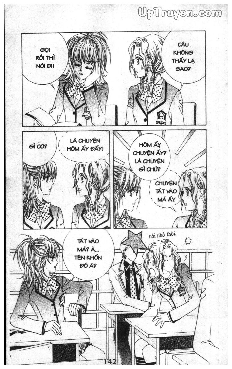 Dạ Khúc: Chapter 1