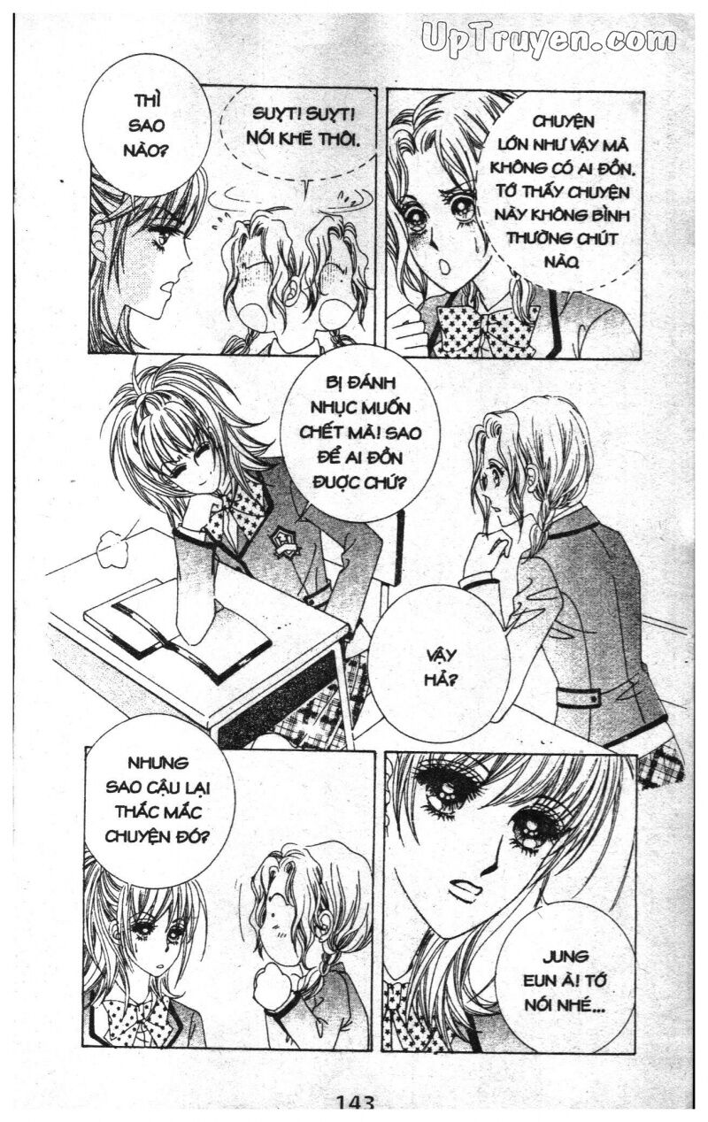 Dạ Khúc: Chapter 1