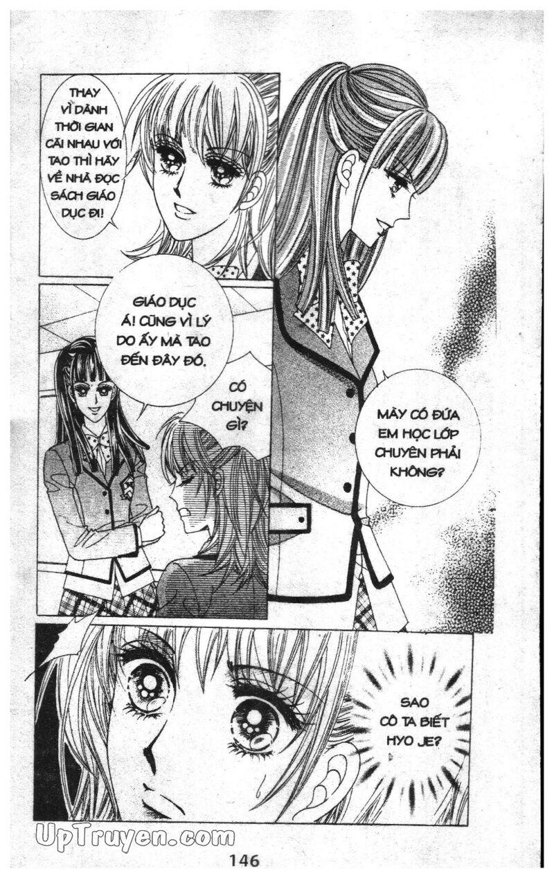 Dạ Khúc: Chapter 1