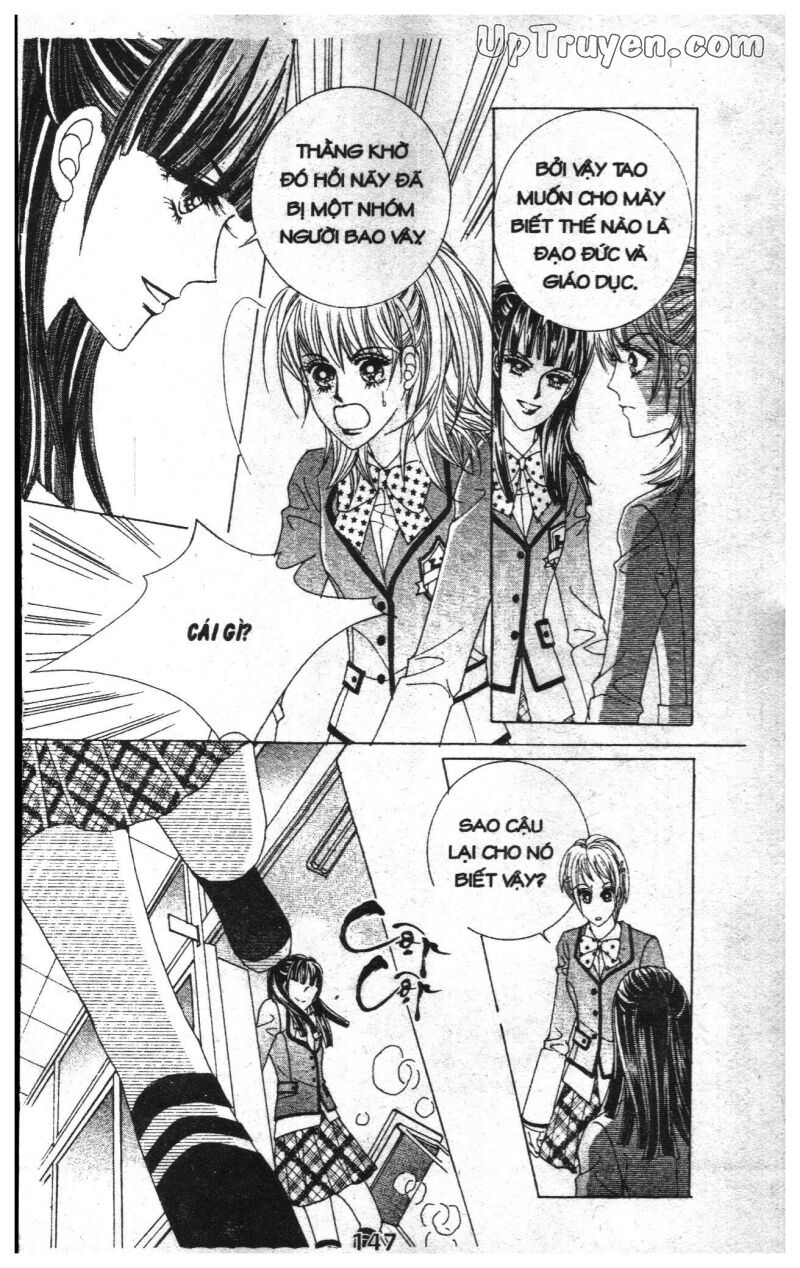 Dạ Khúc: Chapter 1
