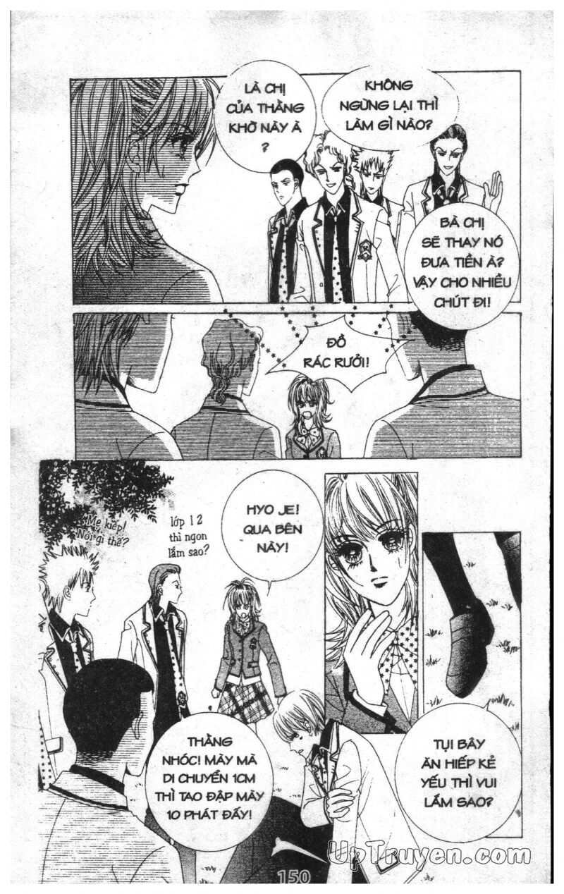 Dạ Khúc: Chapter 1