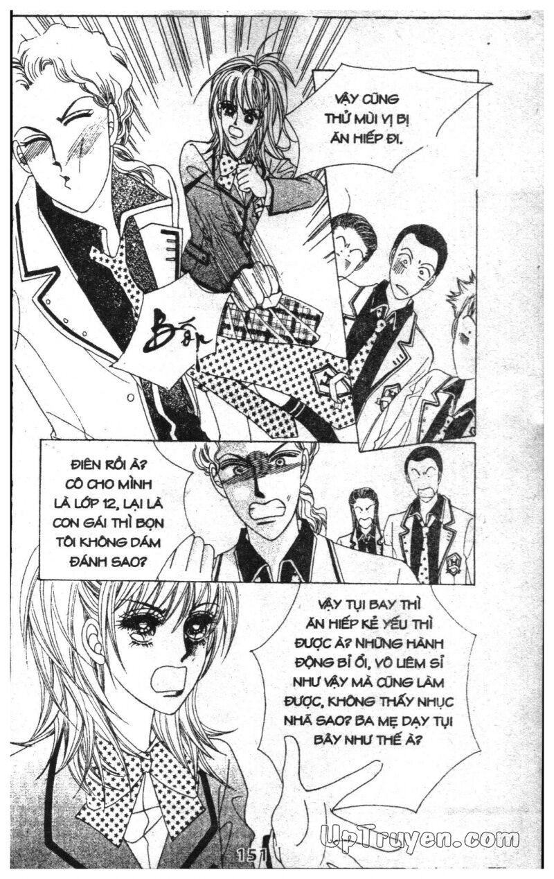 Dạ Khúc: Chapter 1