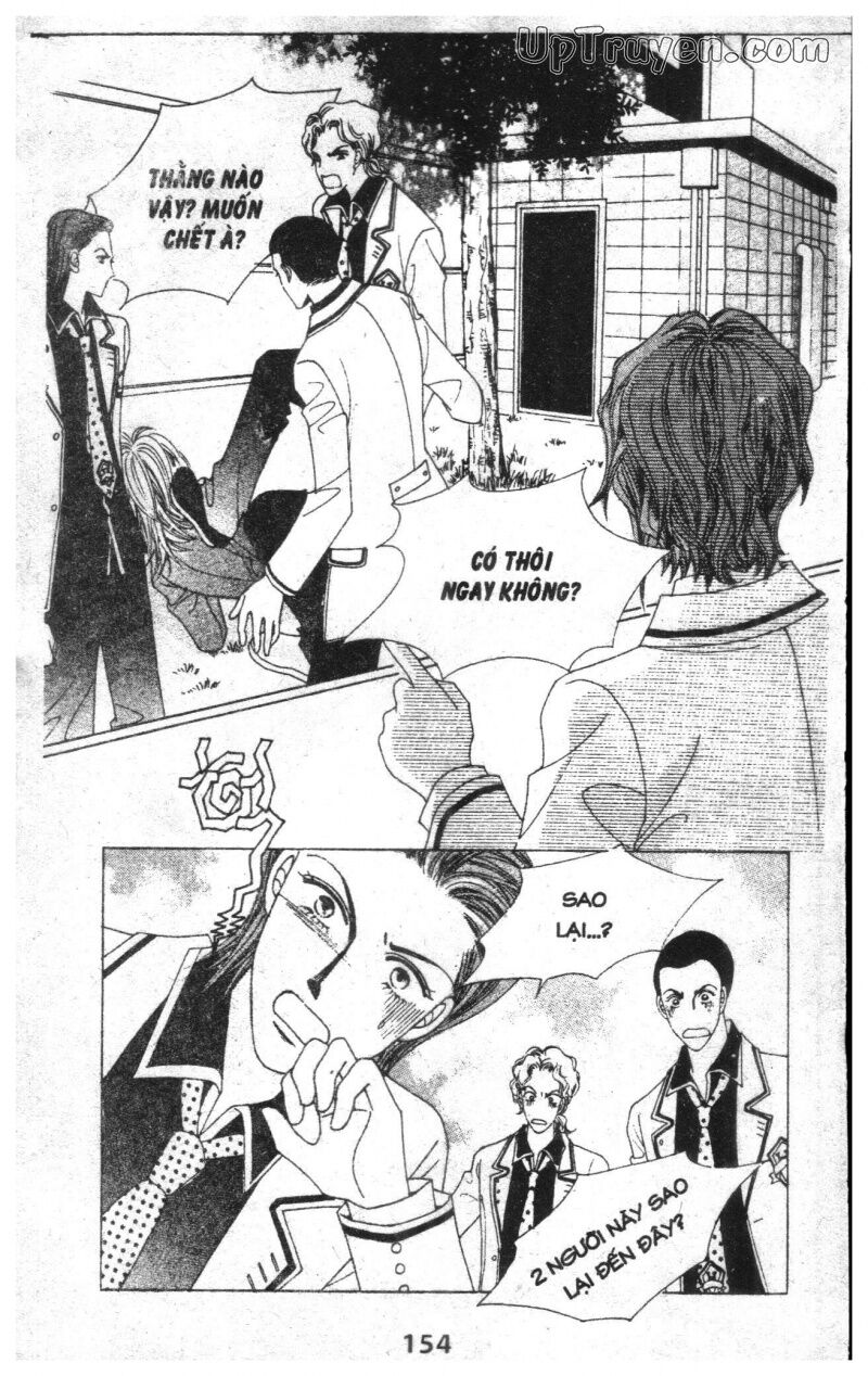 Dạ Khúc: Chapter 1