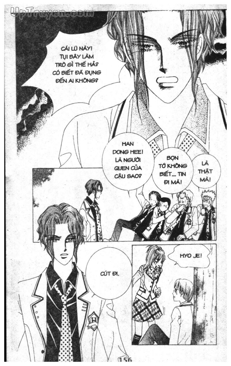 Dạ Khúc: Chapter 1