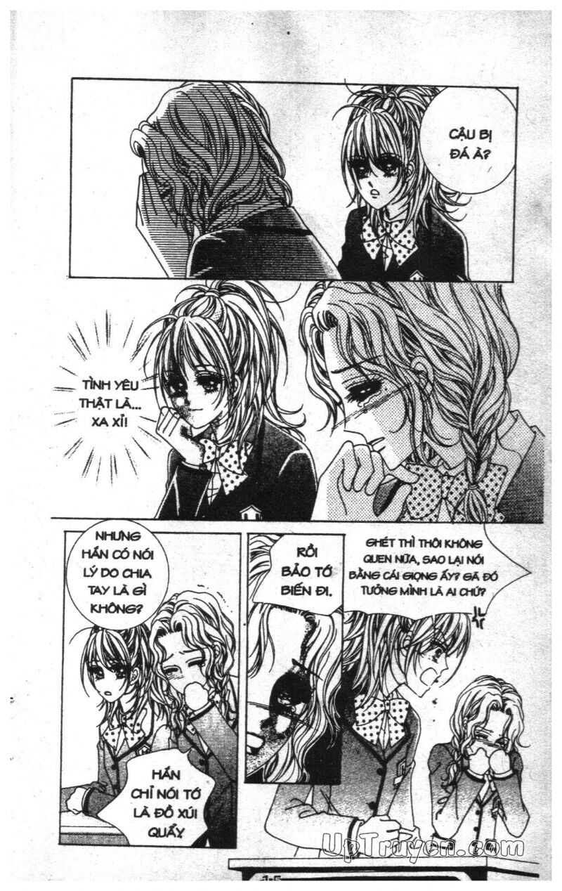 Dạ Khúc: Chapter 1