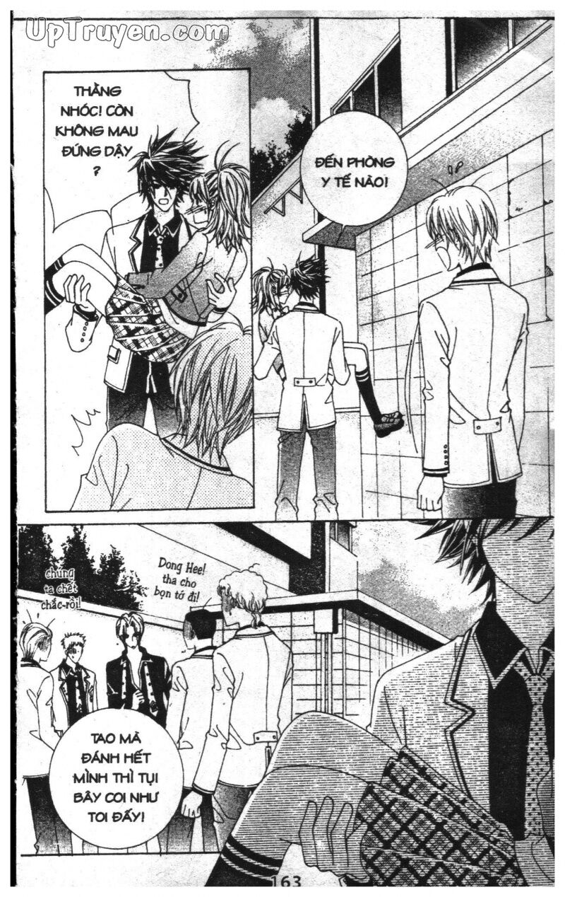 Dạ Khúc: Chapter 1
