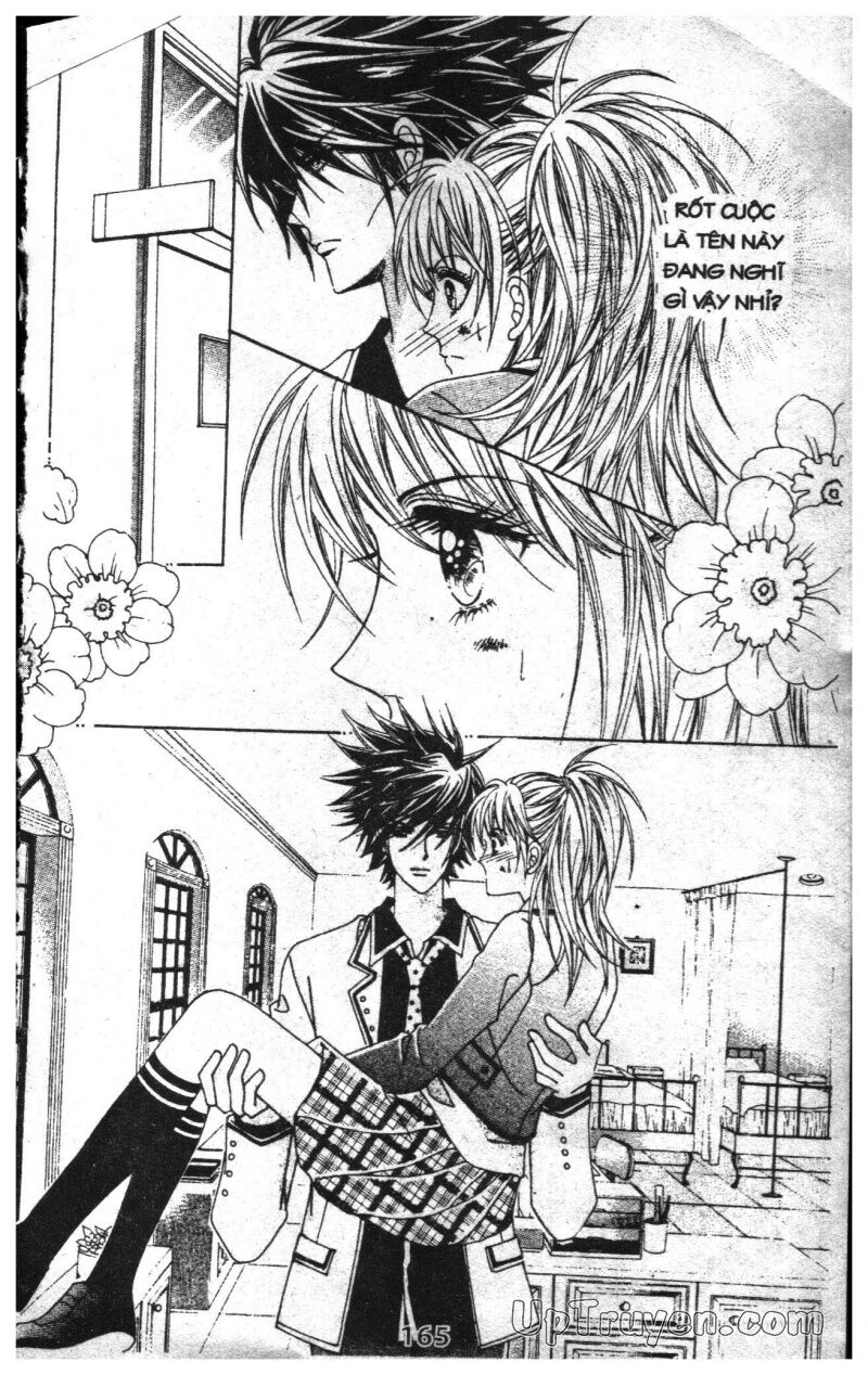 Dạ Khúc: Chapter 1