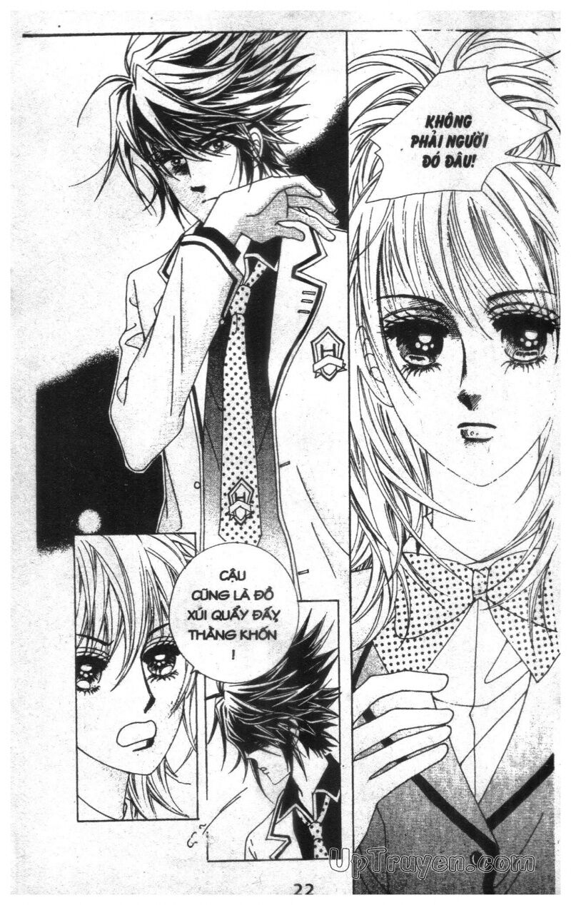 Dạ Khúc: Chapter 1