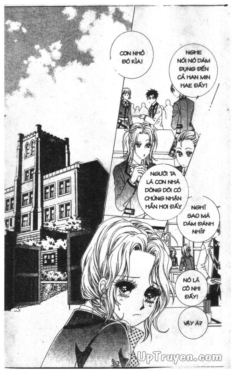 Dạ Khúc: Chapter 1