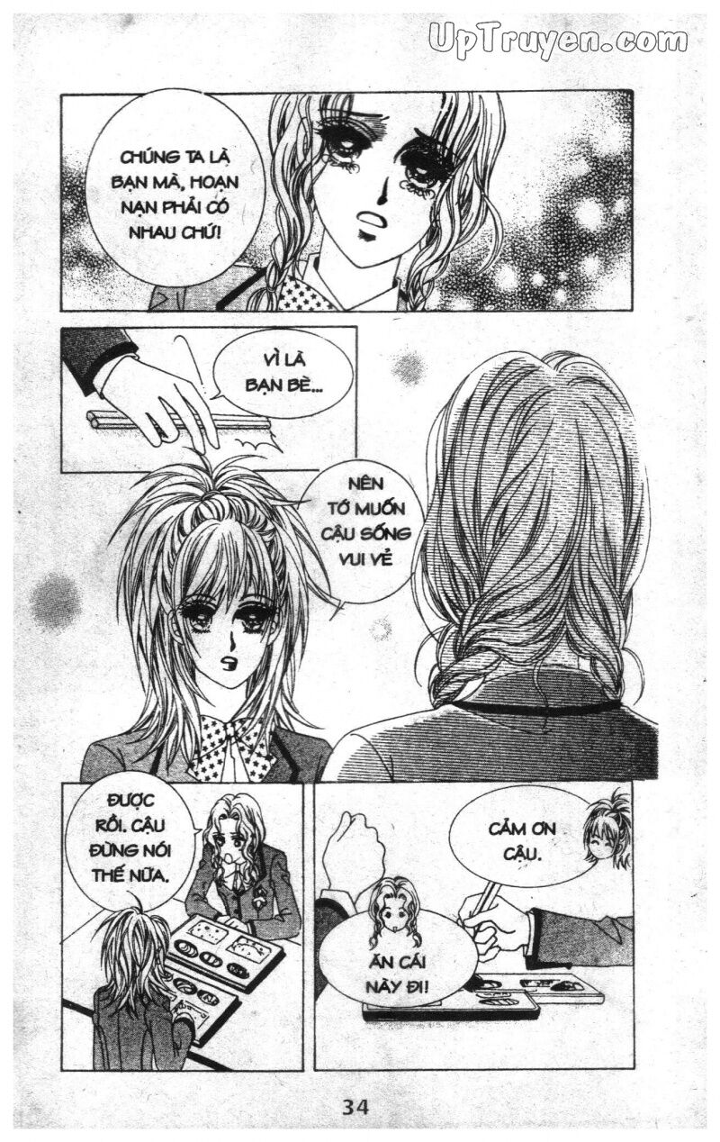 Dạ Khúc: Chapter 1