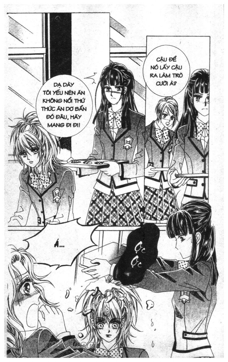 Dạ Khúc: Chapter 1