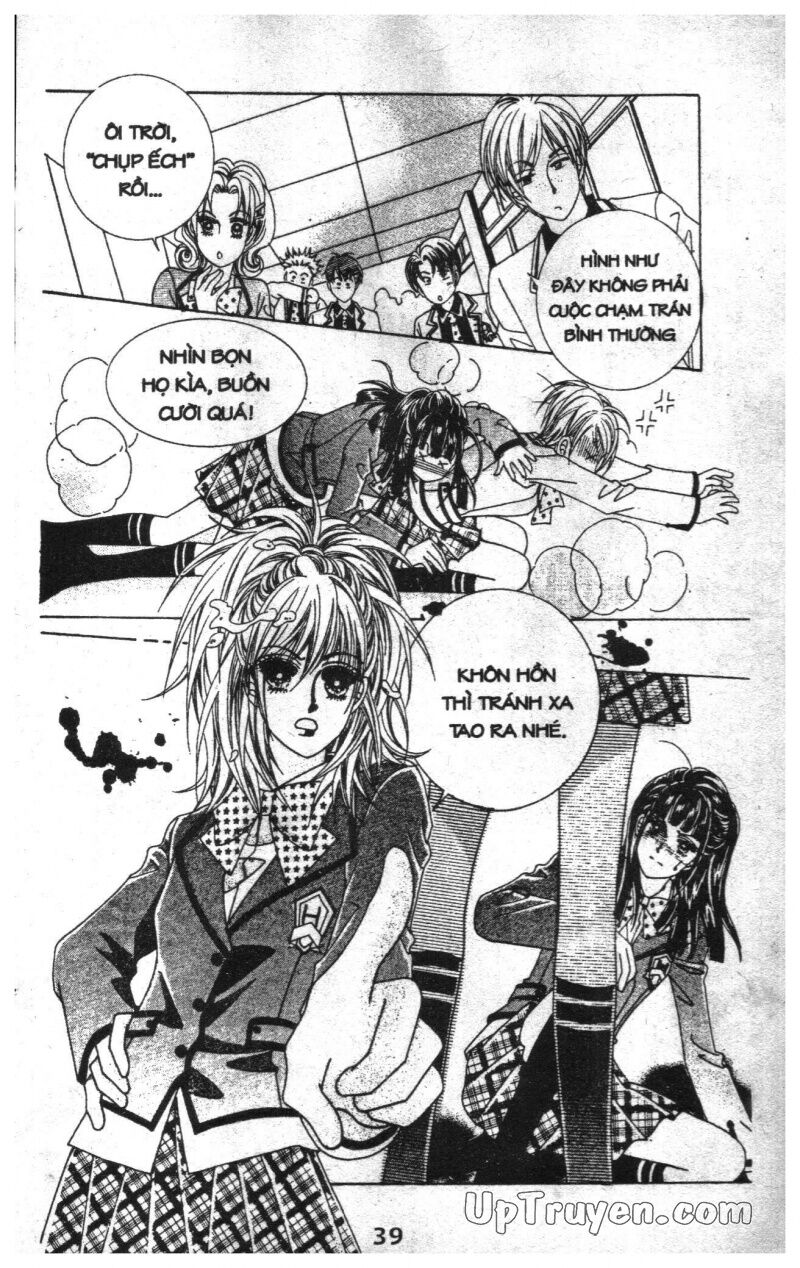 Dạ Khúc: Chapter 1