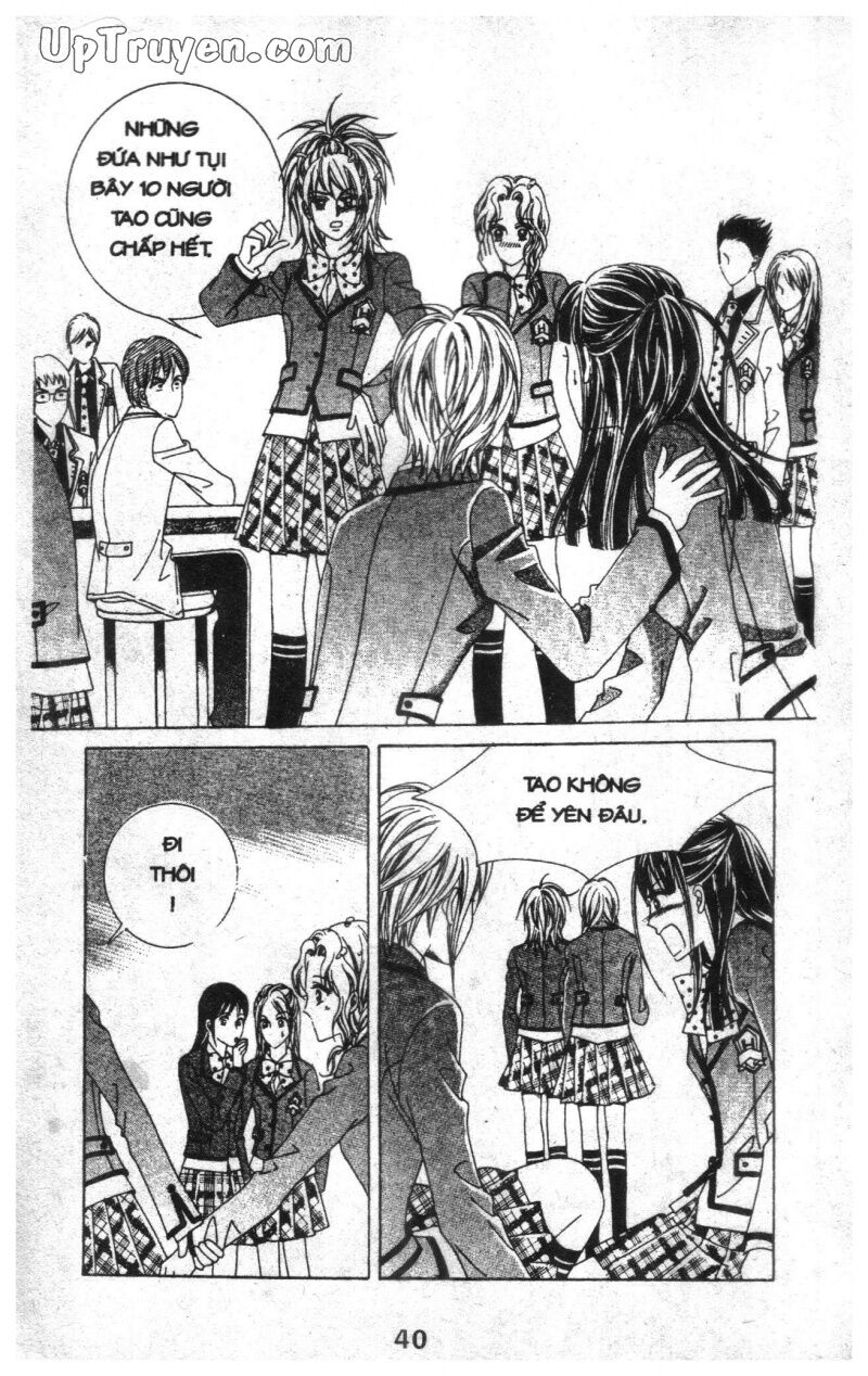 Dạ Khúc: Chapter 1