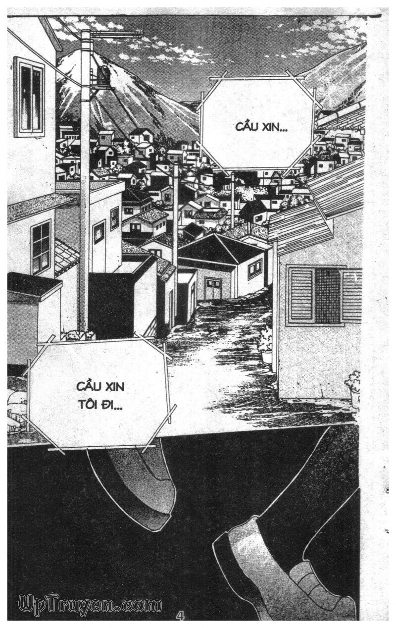 Dạ Khúc: Chapter 1
