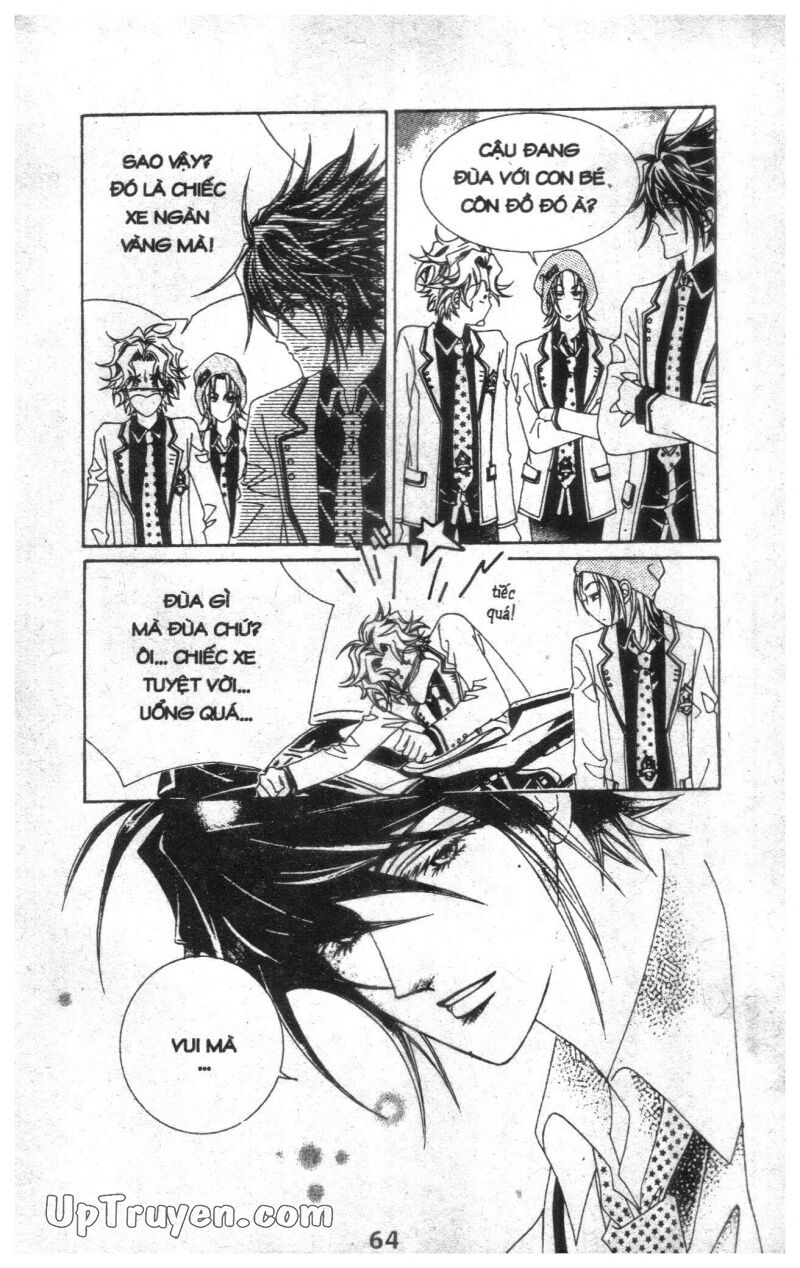 Dạ Khúc: Chapter 1