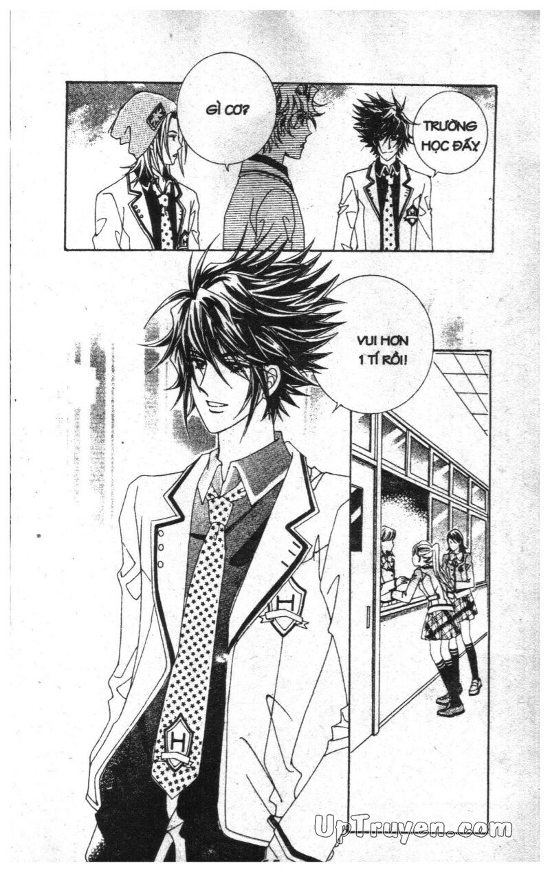 Dạ Khúc: Chapter 1