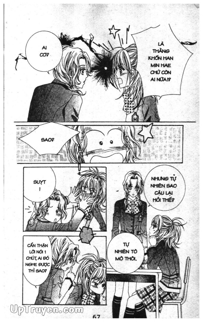 Dạ Khúc: Chapter 1
