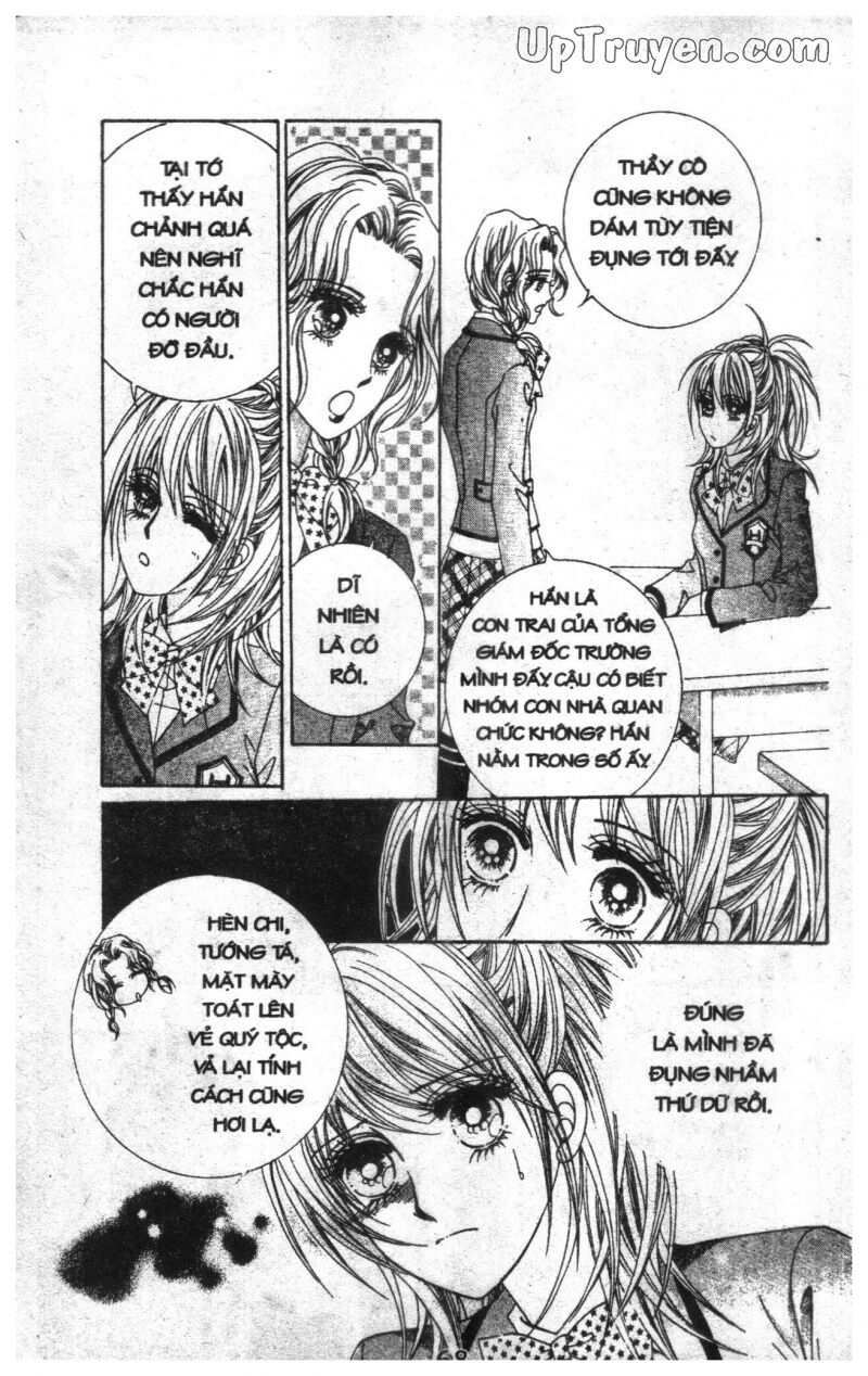 Dạ Khúc: Chapter 1
