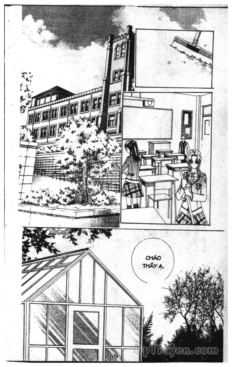 Dạ Khúc: Chapter 1
