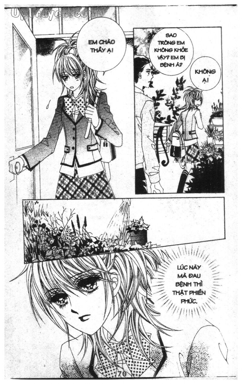 Dạ Khúc: Chapter 1