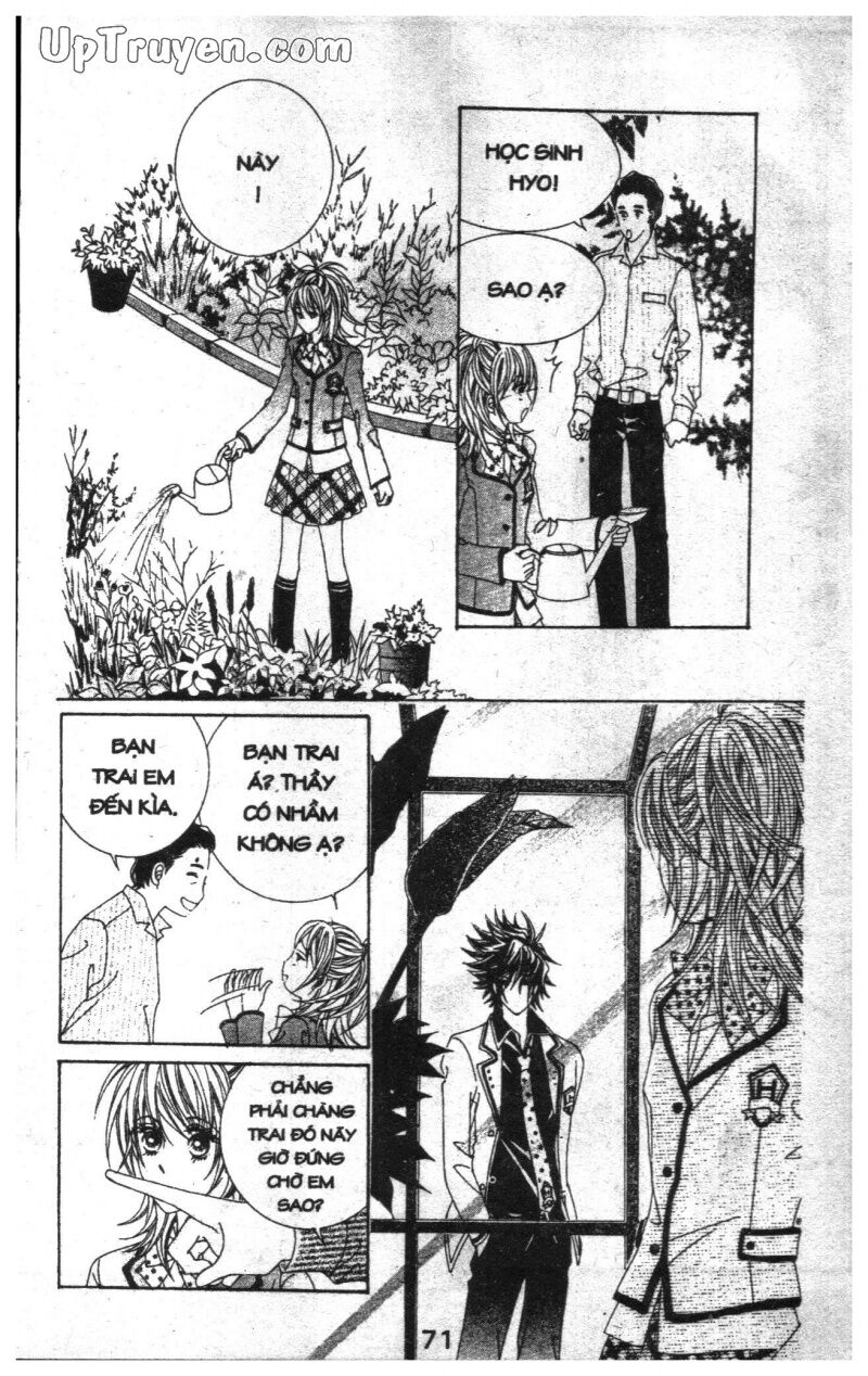 Dạ Khúc: Chapter 1