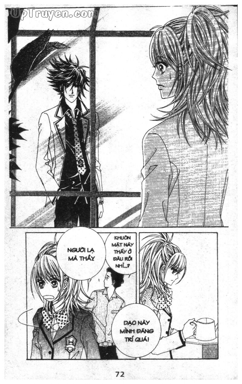 Dạ Khúc: Chapter 1