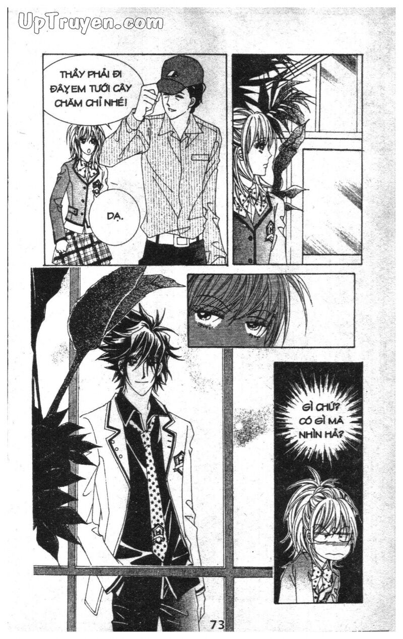 Dạ Khúc: Chapter 1