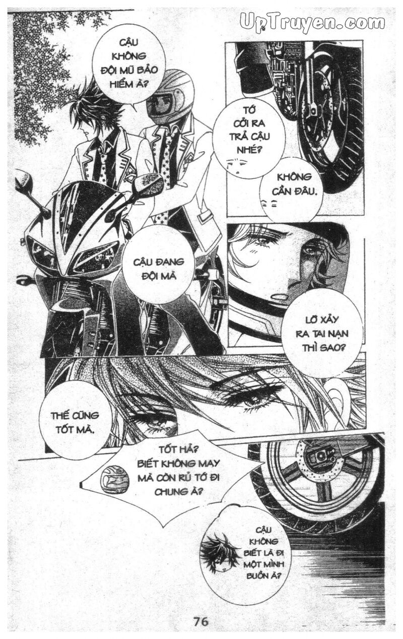 Dạ Khúc: Chapter 1